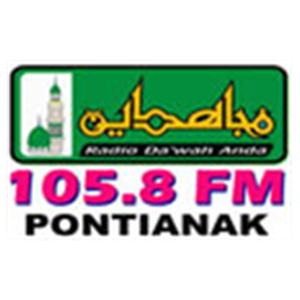 Mujahidin FM - 105.8 FM