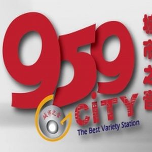 City Radio - 95.9 FM