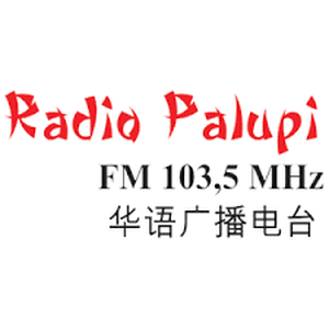 Radio Palupi FM 103.5 FM