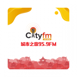 City Radio Mandarin