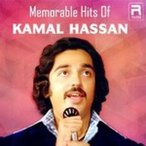 Kamal Hasan Radio