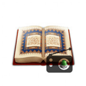Quran Radio