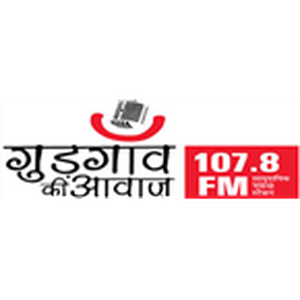 Gurgaon Ki Awaaz Samudayik Radio