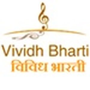 All India Radio - Vividh Bharatii Service