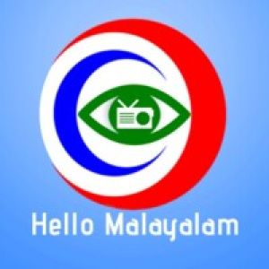 Hello Malayalam