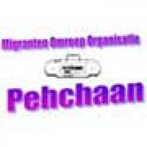 Radio Pehchaan Bollywood Radio