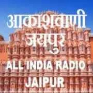 AIR Akashvani Jaipur Rajasthan
