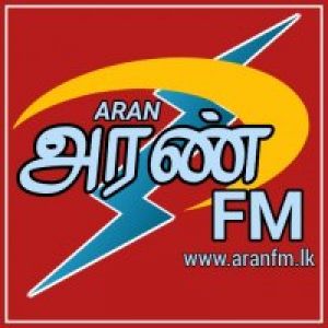 Aran FM 4D