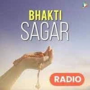 Bhakti Sagar