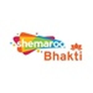 Shemaroo Bhakti Radio