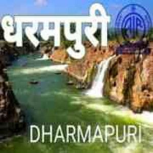 AIR Dharmapuri