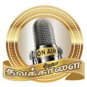 Thavakalai Radio