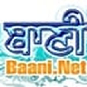 Baani.Net Sikh Kirtan Radio
