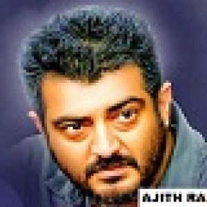 Ajith Radio