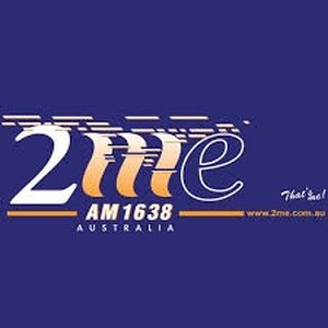 2ME Radio Arabic-1638 AM