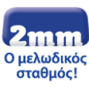 2MM