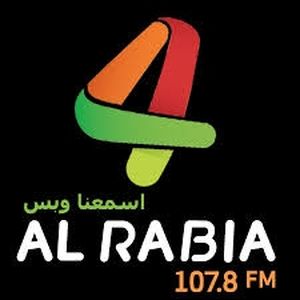 Al Rabia 107.8 FM