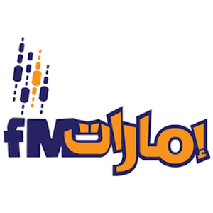 Emarat FM - 95.8 FM