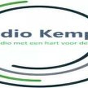 Studio Kempen