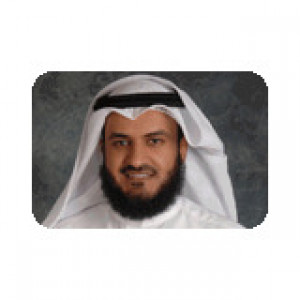 إذاعة القارئ أبو بكر الشاطري 