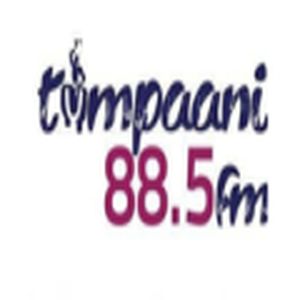 Tumpaani Radio Nadowli