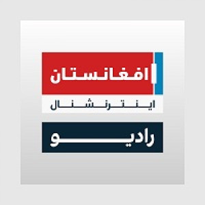 Radio Afghanistan International