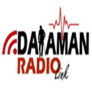 Dalaman Radio Link