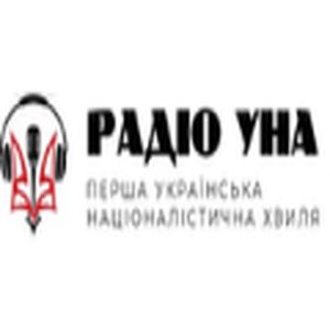 Радіо УНА