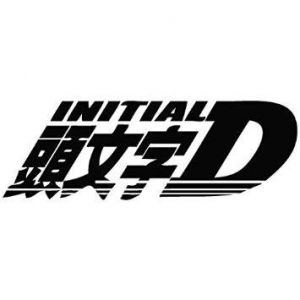 Initial D World Radio