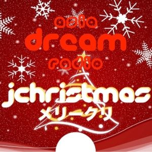 J-Pop Christmas
