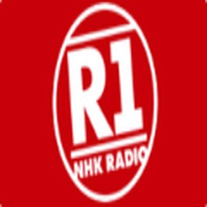 NHK Radio 1