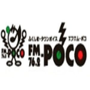 FM Poco