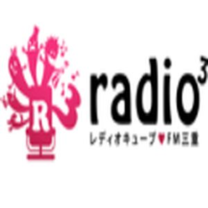 Radio 3 FM MIE
