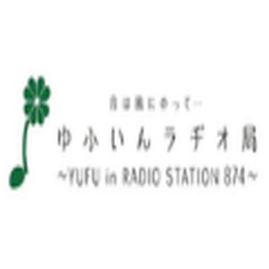 Yufuin Radio