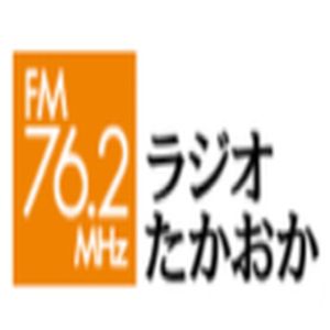 Radio Takaoka