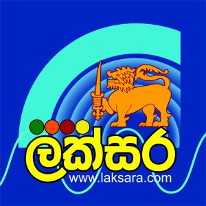 Laksara