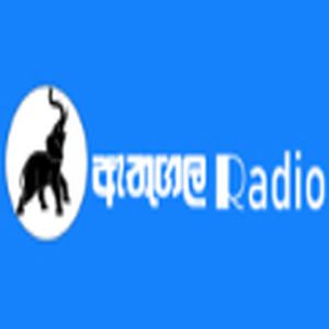 Athugala Radio