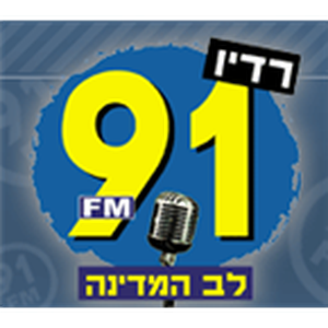 Radio-Lev-Hamedina-91-FM