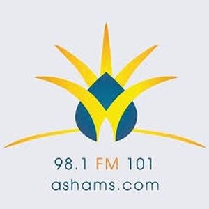 Ashams Radio Nazareth 98.1 101 FM