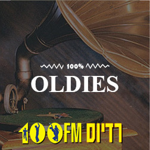 Digital - Oldies FM