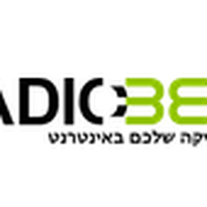Radio Beat Jerusalem FM