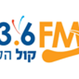 Radio Kol Hasfela