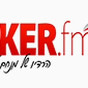 Radio Toker Jerusalem FM