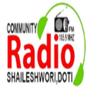 Radio Shaileshwori