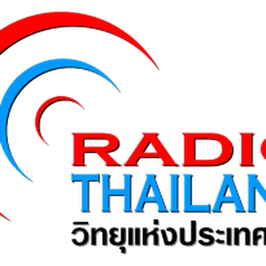 Radio Thailand English Service
