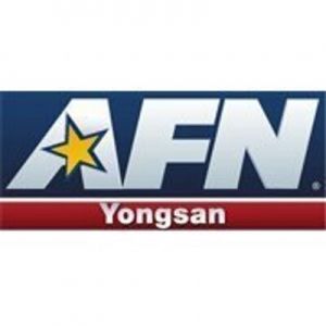 AFN Yongsan-The Eagle