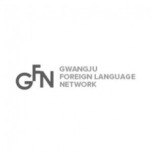 GFN - Gwangju Foreign Language Network live
