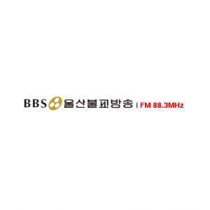 BBS FM 울산불교방송 88.3 FM live