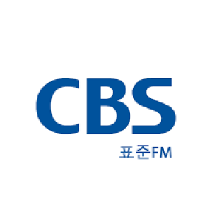 CBS 표준FM 98.1