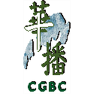 CGBC